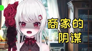 日本人最喜欢“限定”商品了，都是商家的阴谋