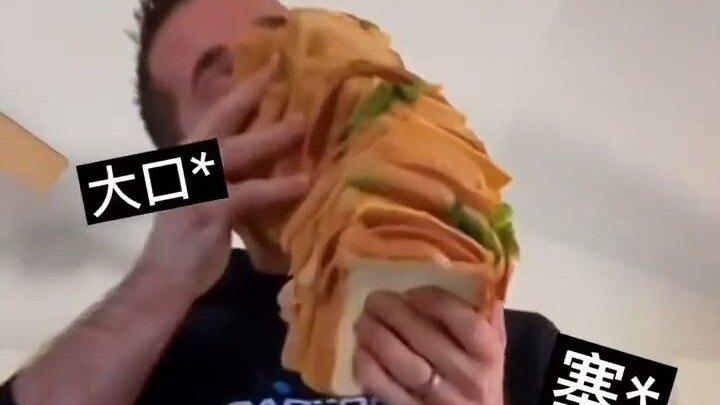 Normal people eating VS people in animation eating....