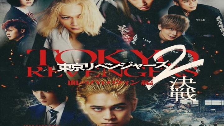 Tokyo Revengers 2 Part 2 Sub indo
