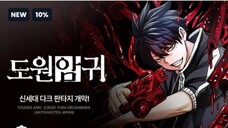 New Anime Keren yang bakal rilis (Tougen Anki)