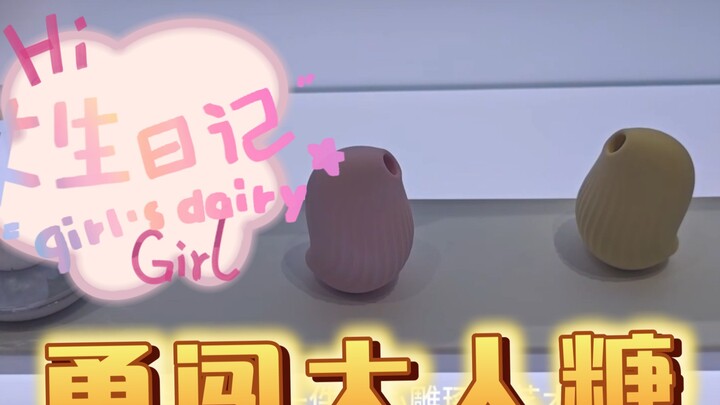 Nhật ký khám phá quán của Cici: “Đại Nhân Đường”