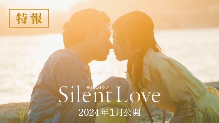 Silent Love