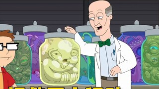 American Dad: Rogu suffers from a strange disease and the family tries to save him