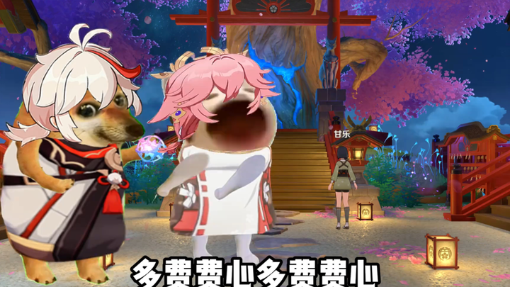 When Manyo Tries to Set Up Kamisato with Someone