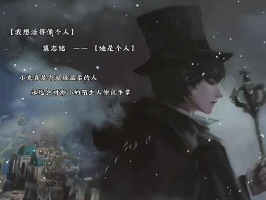 温柔的小克，威严的救赎天使格尔曼斯帕罗，世界先生！