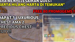 FREE 80 PROMOGEMS!! Cara Menyelesaikan Quest Harta Hilang, Harta Di Temukan - #genshintutorial