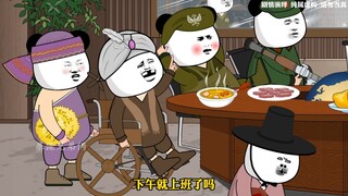 我们自己的事我们自己管，不用你们在这瞎操心