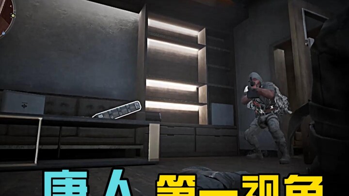 Semuanya hanya akting!