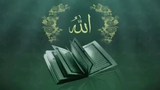 Al-Quran Recitation with Bangla Translation Para or Juz 11/30