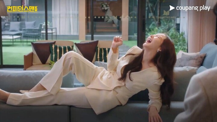 The Confidence Man KR | Korean Drama | Teaser 1