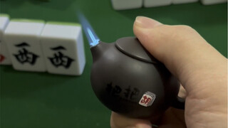 今天有这把把壶我肯定把把胡