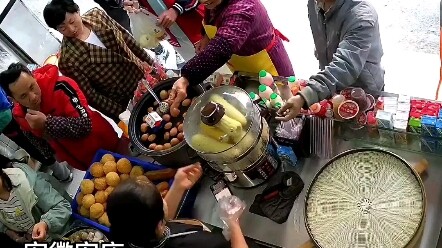 While buying breakfast, a customer allegedly got into an argument with the vendor and, in a fit of a