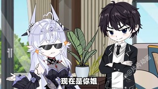 Shen Xingnan membuat adiknya Xiaoyu menangis karena sesuatu yang salah dikatakannya!