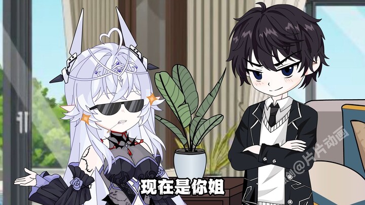 เซินซิงหนานทำให้พี่สาวของเขา เสี่ยวหยู ร้องไห้เพราะสิ่งที่เธอพูดผิด!