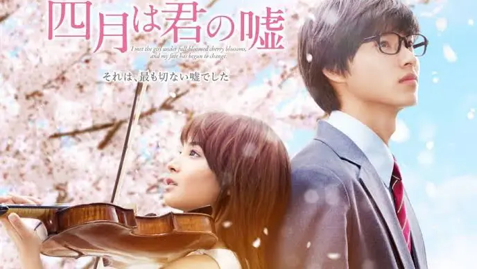 Your Lie In April  Japanese movie - Tagalog dubbed