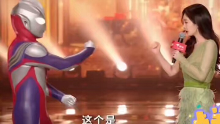 What? Ultraman Tiga participated in the Spring Festival Gala?