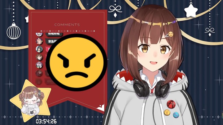 我恨你们所有人😠【七海Nana7mi】