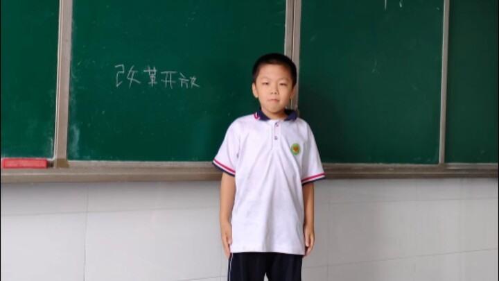 เด็กน้อยแบ่งปันสี่คำที่ยิ่งใหญ่ที่สุดในโลก