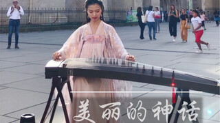 [ตำนานอันงดงาม] ความรักเป็นตำนานนิรันดร์เพียงหนึ่งเดียวที่คงอยู่แม้ในยามผันผวนของชีวิต