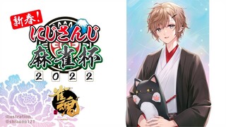 にじさんじ麻雀杯 準決勝 | 正直、ここまで来れると思ってなかった。【にじさんじ/叶】