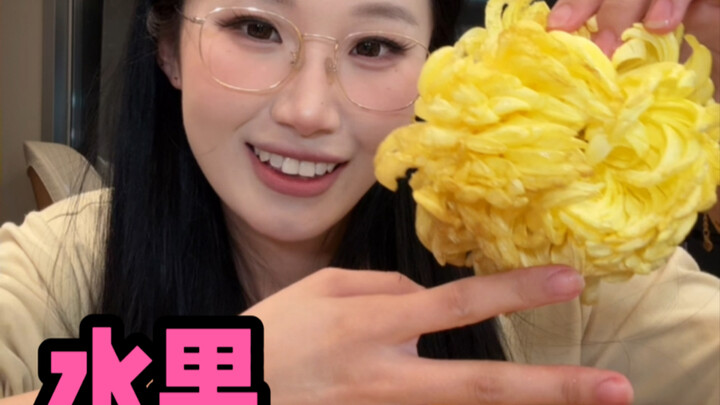 Một số loại trái cây ít người biết đến không phải là không có lý do.