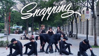 [Korean Dance Cover] CHUNG HA (Kim Chungha) _ Snapping Dance Cover โดย DAZZLING จากไต้หวัน
