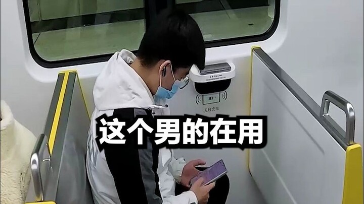 美国为什么没有这个呢？