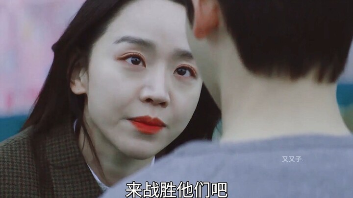 Meeting a teacher like this would really move you to tears! This righteous female teacher risked her