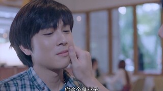 【极速恋人】这凳子挪的，属实有点子技术在的