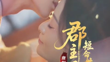 Lin Ruixue - Reinkarnasi untuk Balas Dendam!Aku Nikahi Pria Tampan