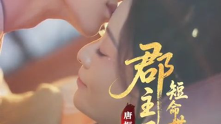 Lin Ruixue - Reinkarnasi untuk Balas Dendam!Aku Nikahi Pria Tampan