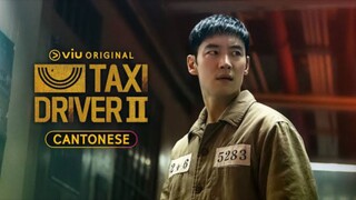 Taxi Driver S2 Episode 1 Tagalog Dubbed