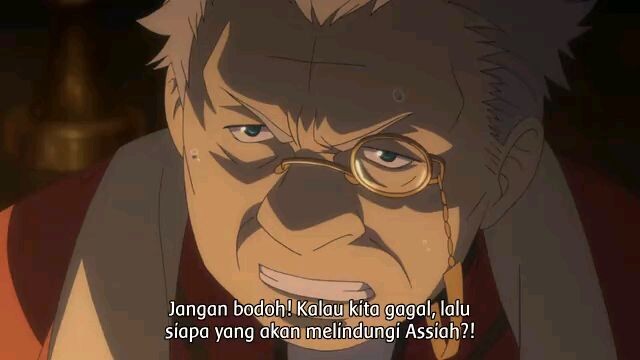 Ao no Exorcist