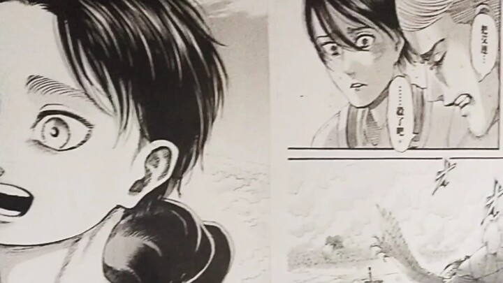 进击的巨人漫画墙纸，贴完还挺震撼的