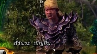 โก๊ะ 7 2554 ตอนที่52