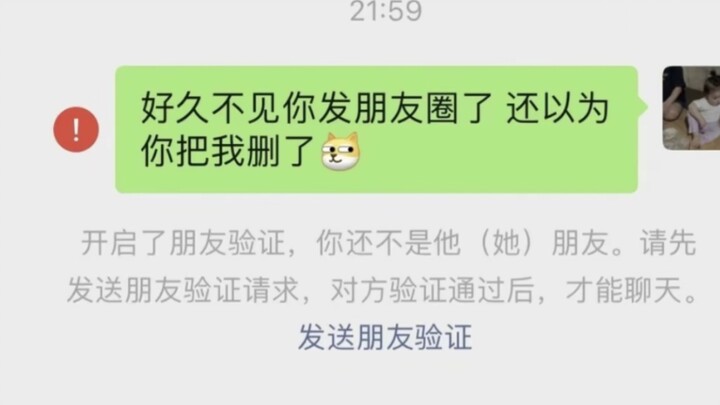 本视频🤡含量超标
