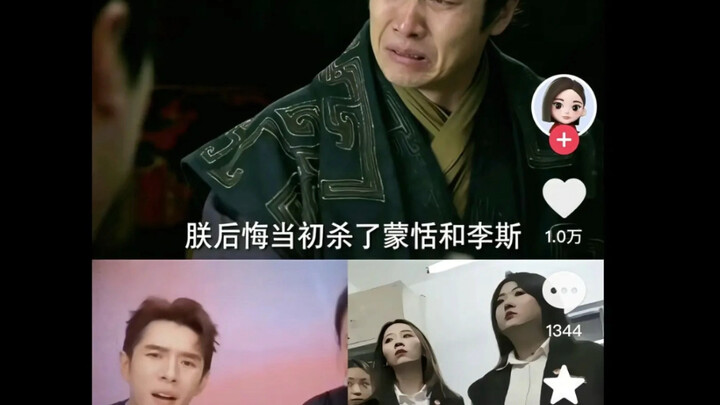 Beautiful jade! Jiaqi! We were wrong—please come back! #Jiaqi #ZhangMeiyu #MasculinePower