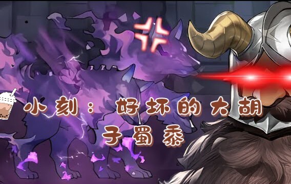 เผื่อคุณยังไม่รู้ โคโตะถูกเซนชิผลักลงหลุมแล้วถูกทำเป็นอาหารไปแล้ว