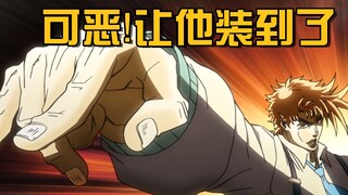 大人，时代变了！让我来教教你现代的波纹是怎么用的！