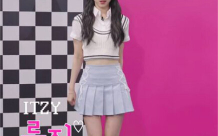 [ITZY Shin Ryujin] Energetic little Ryu's Yes Or Yes~