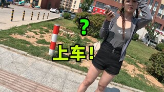 ฉันเจอสาวสุดป่วน! ฉันเลยตัดสินใจพาเธอกลับบ้าน!