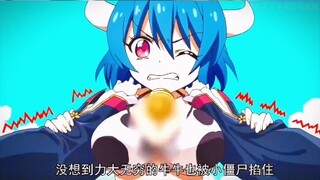 小邪神被僵尸咬了