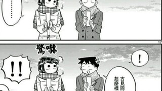 It’s the first month of the year (Zhongzhong’s reaction is so real)