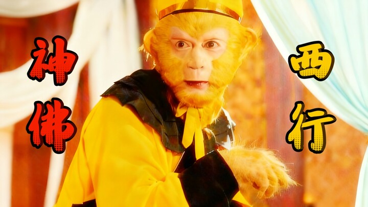 真经在何方？路真的在脚下吗？