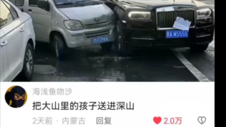 Pada saat ini, satu-satunya cara untuk menyelamatkan diri hanyalah dengan berpura-pura menjadi malan