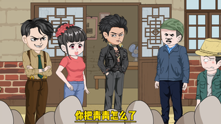 Episode 1丨Lin Qingqing yang berpikiran cinta pergi ke pedesaan bersama kekasihnya, tetapi sahabatnya