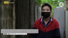 คู่ซ่าปลาลุย เรื่องราวของ 'ผีเข้าจนอาการคลุ้มคลั่ง' วันเสาร์ที่ 1 พ.ย. เวลา 18.00 น.