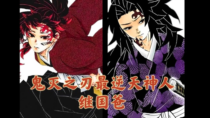 Thần nhân bá đạo nhất trong Thanh Gươm Diệt Quỷ: Cha của Kiriya