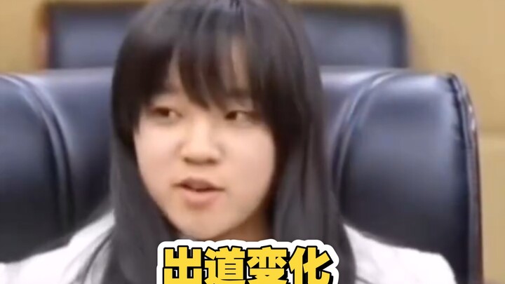 K-Pop Girl Idol Debut Transformations (Part 2)