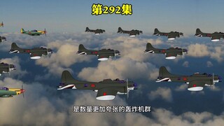 铁血幽灵特战队，出击
